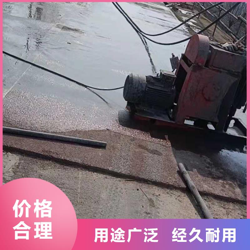 公路下沉注浆厂房下沉注浆种类丰富