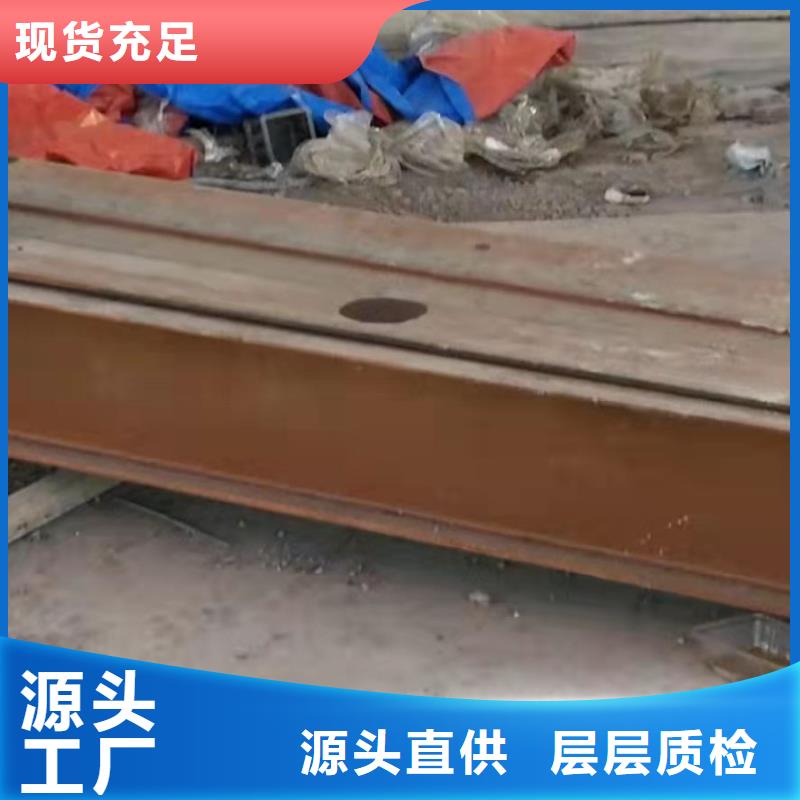 公路沉降注浆加固病害处理厂家直接发货