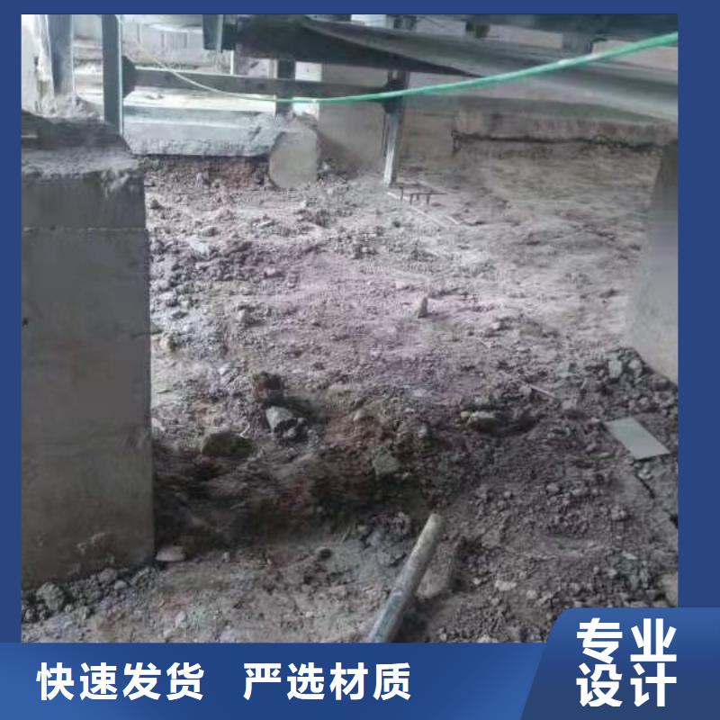 公路下沉注浆正规厂家生产