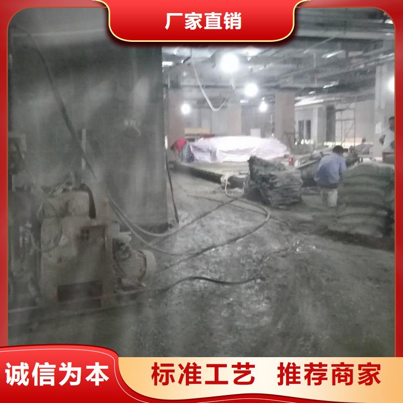 【地基】-公路下沉注浆产地货源