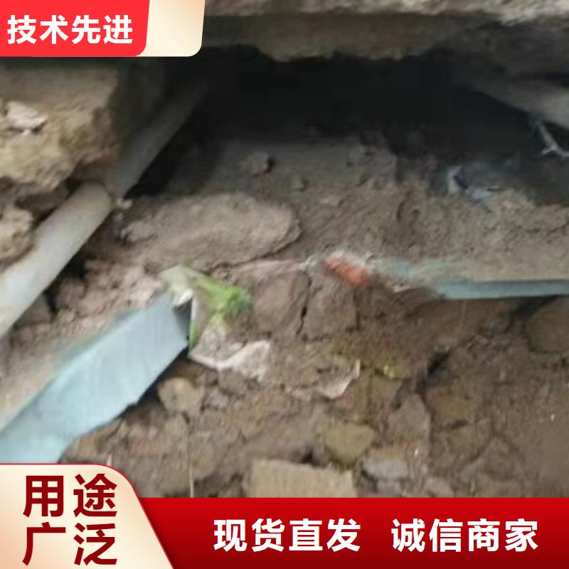 地基公路下沉注浆经验丰富品质可靠