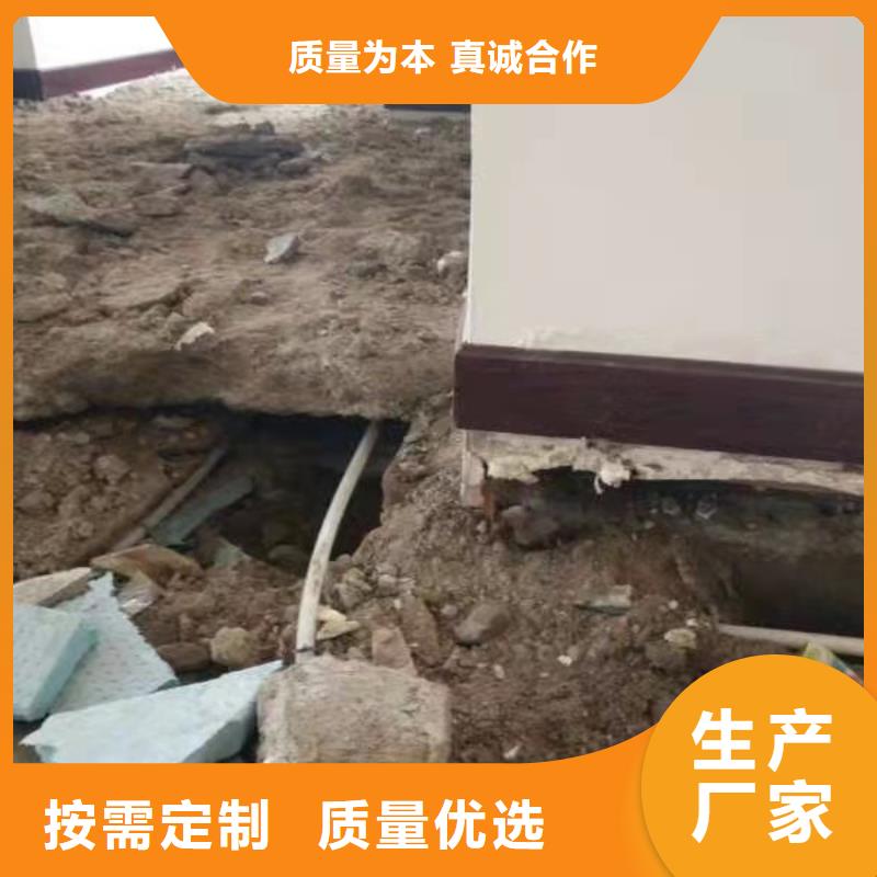 【地基】地基下沉注浆正规厂家