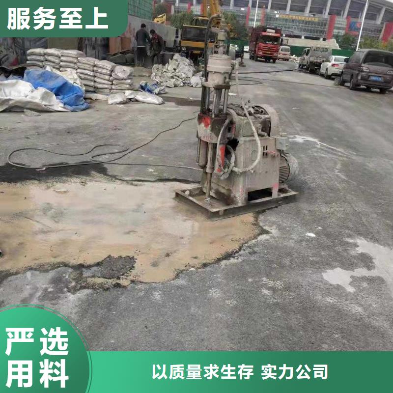 地基-地聚合物注浆源头实体厂商