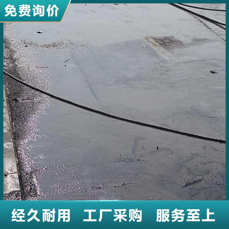 【地基_铁路下沉注浆N年生产经验】