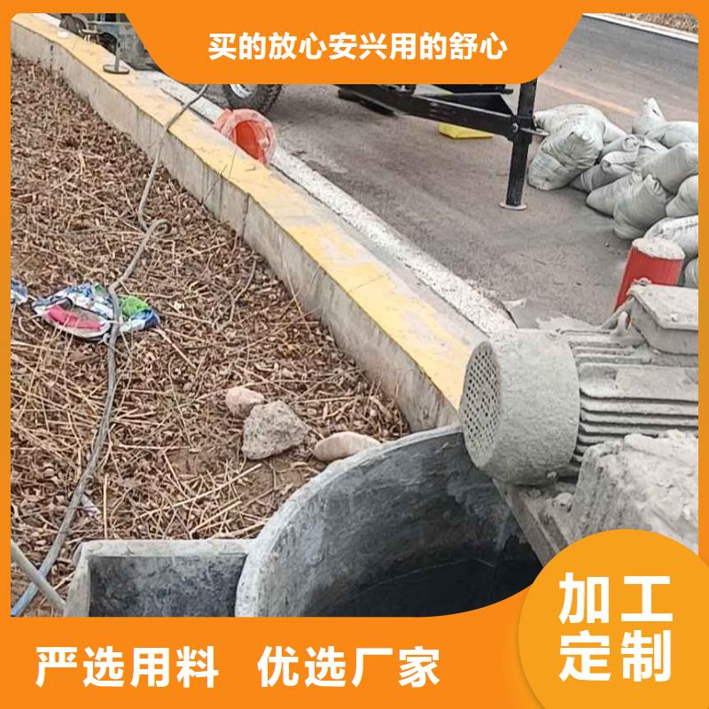 地基公路下沉注浆经验丰富品质可靠