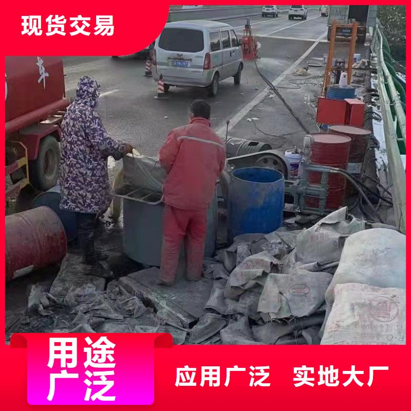 地基公路下沉注浆注重细节