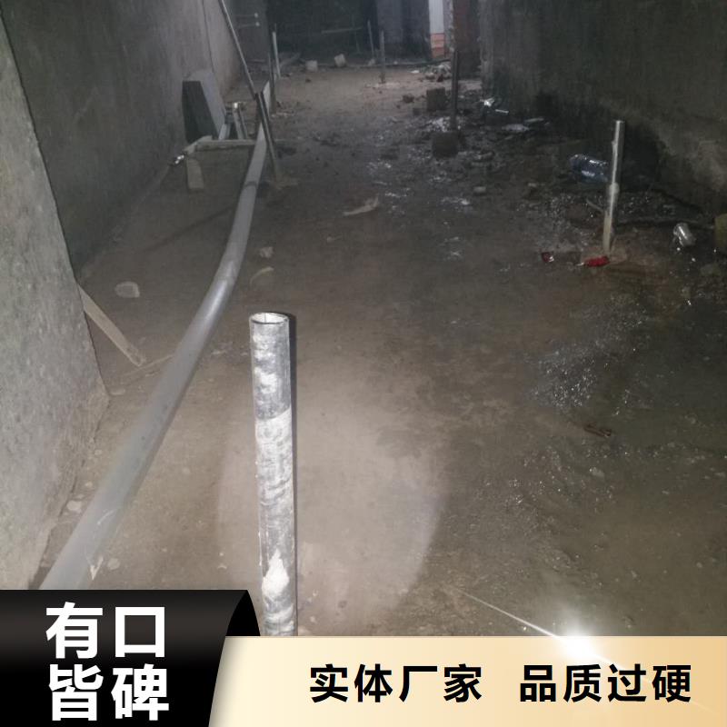 了解专业地基下沉注浆-按需求定制