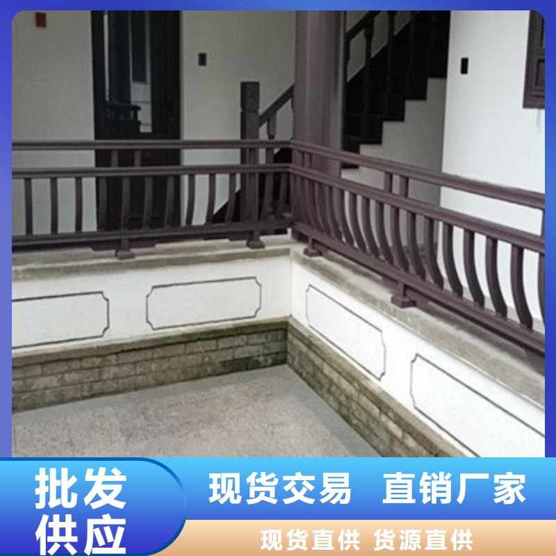 古建栏杆高度质优价廉