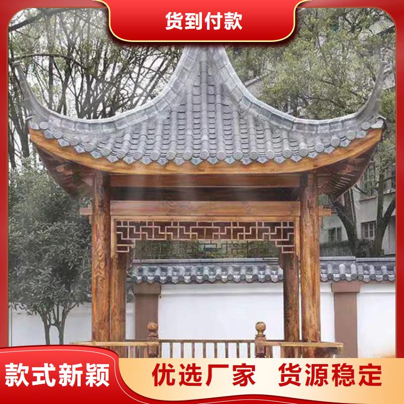 古建筑图片按需定制