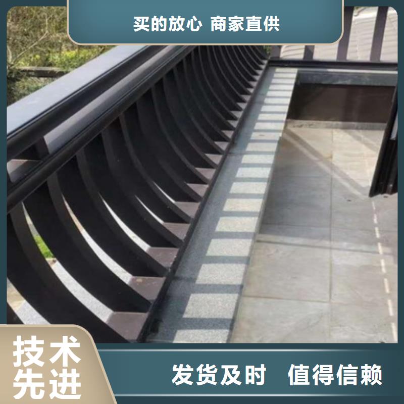 铝代木古建筑价格学校