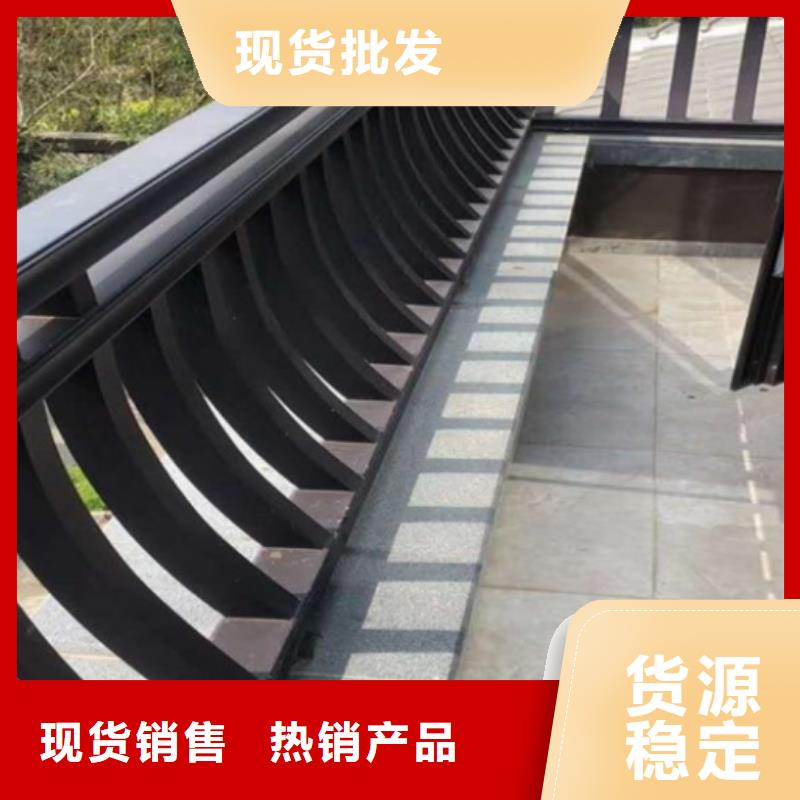 铝代木古建筑价格在线咨询