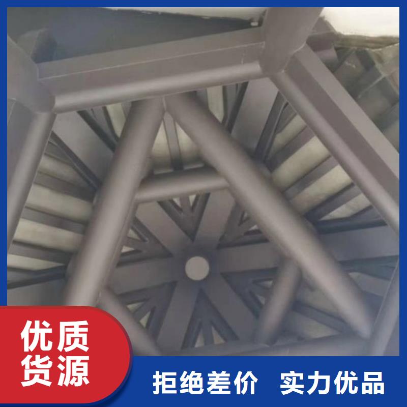 铝代木古建筑前景批发零售