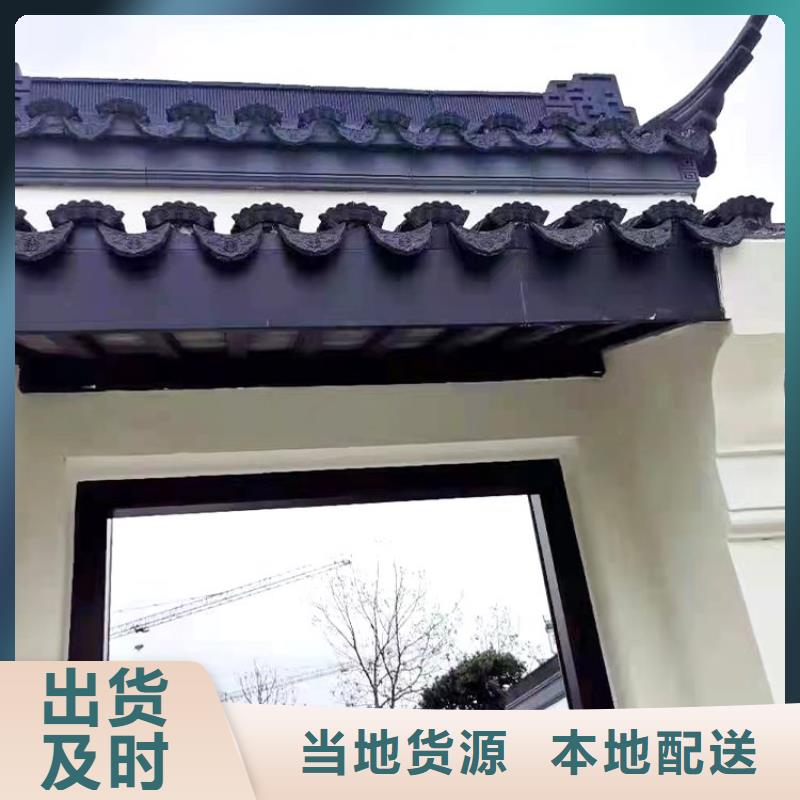 铝代木古建装饰公司-薄利多销