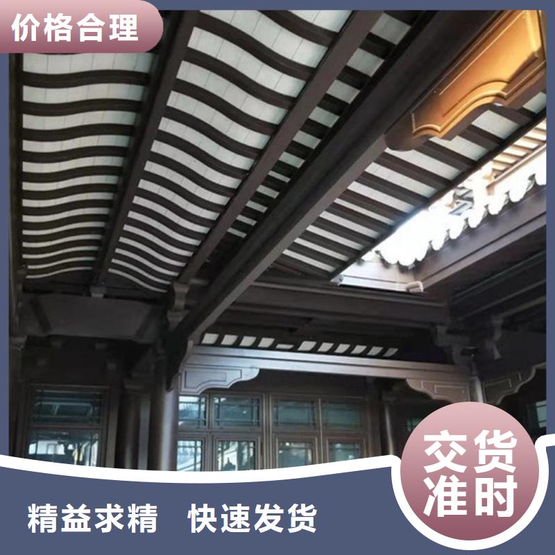 【铝代木古建】古铜色回廊建筑精选好货