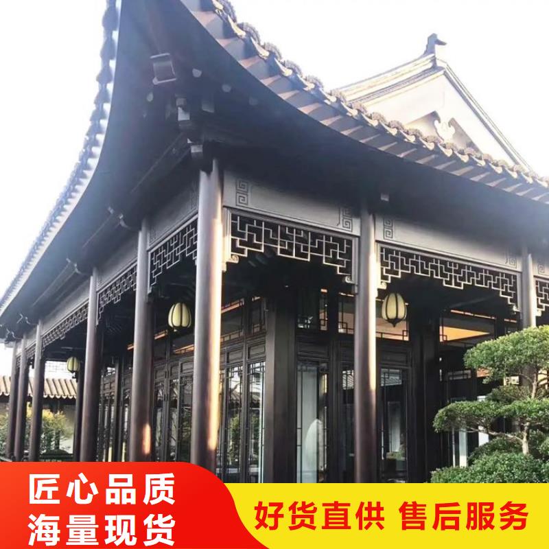 铝代木古建-古建六角亭产地直供