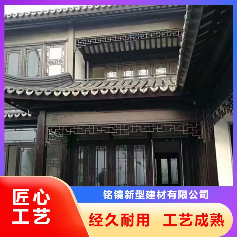 铝代木古建厂家厂家现货