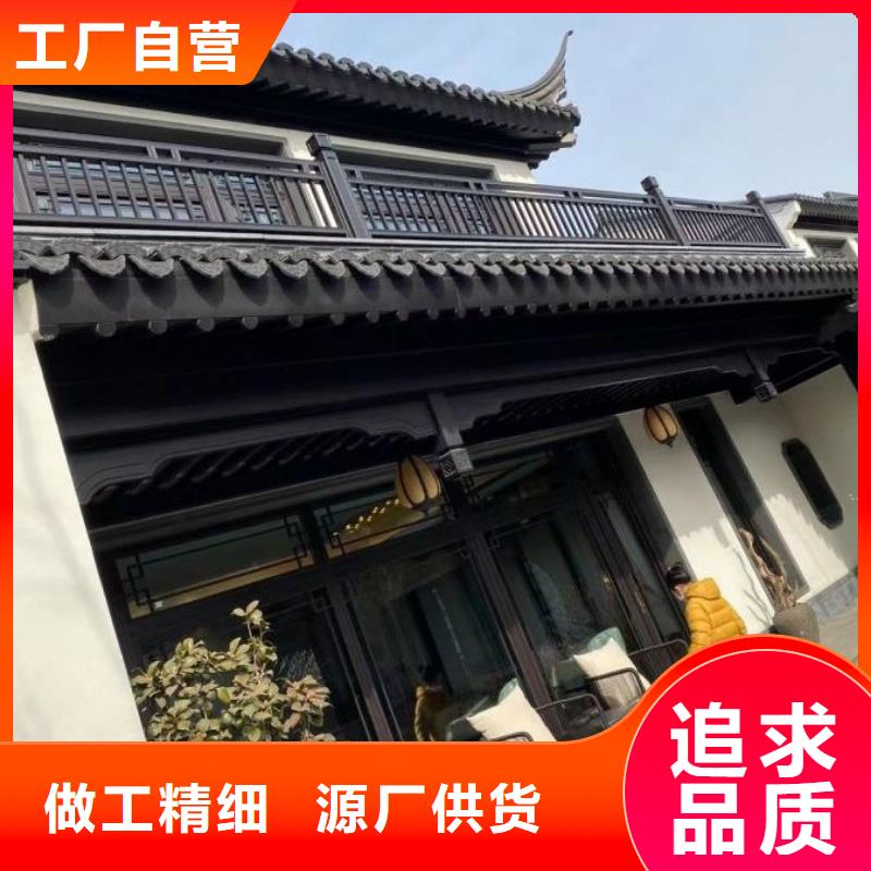 铝合金古建厂家型号齐全