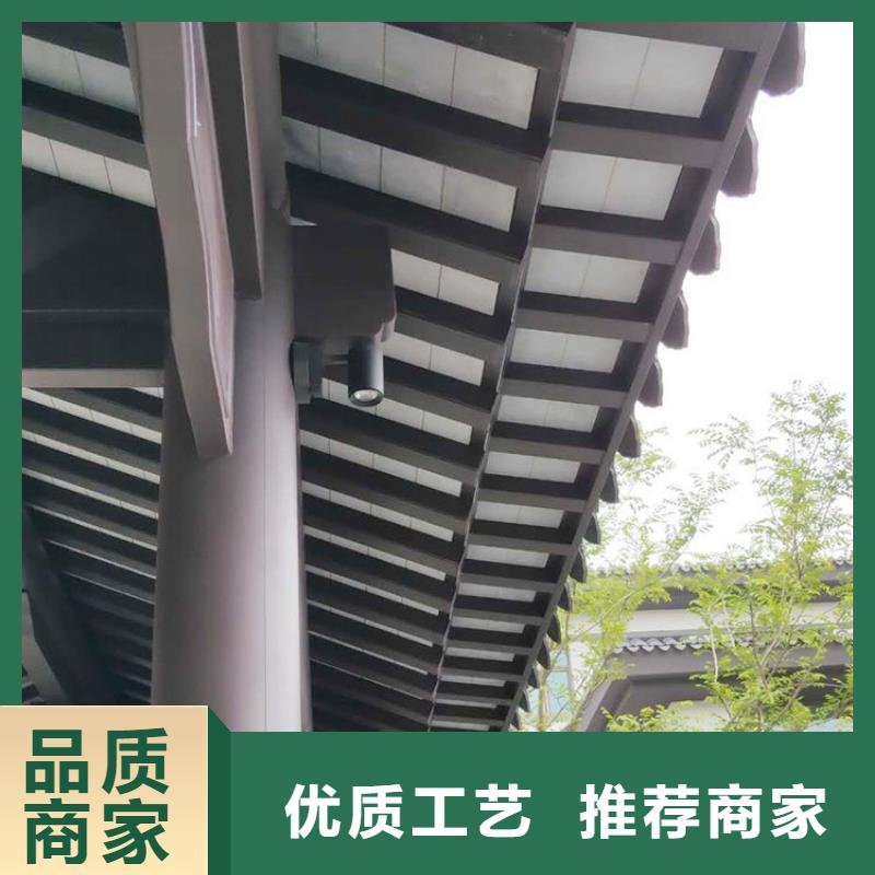 铝代木古建方形落水管打造好品质