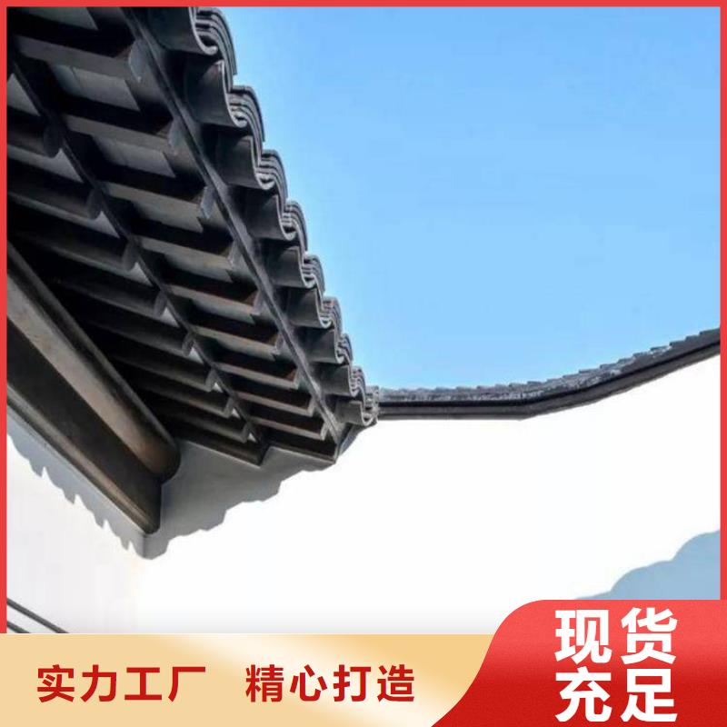 铝代木古建筑价格在线咨询