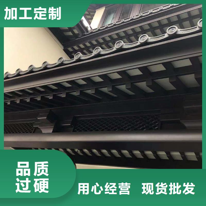 铝代木古建厂家免费拿样