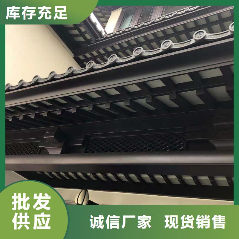 铝代木古建筑材料批发零售