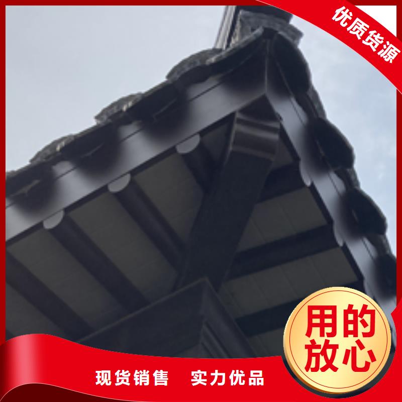 铝代木古建厂家免费拿样