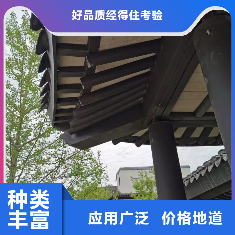 铝代木古建-古建六角亭产地直供