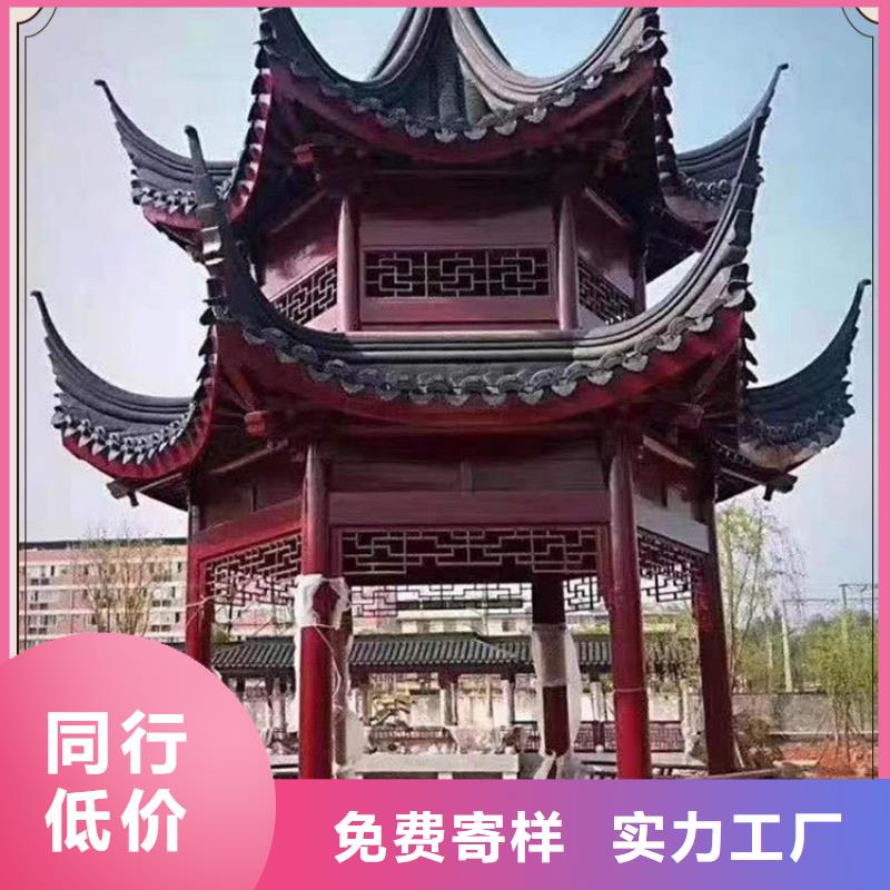 古建亭廊造价货源充足