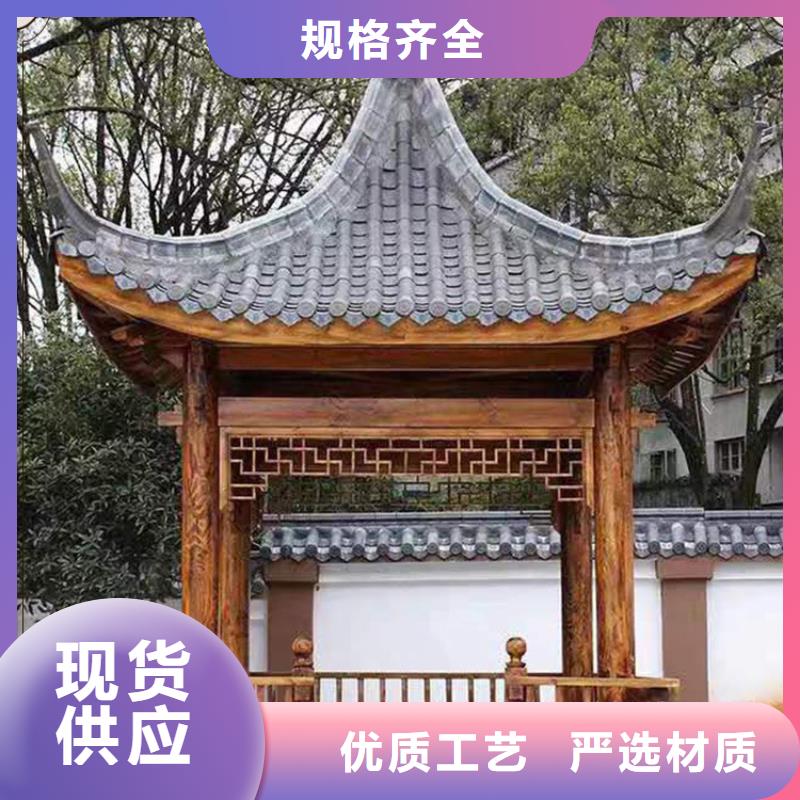 古建亭廊用土建软件算量吗按需定制