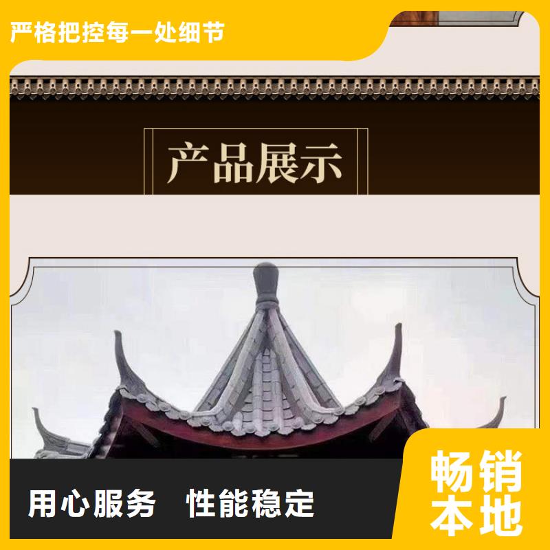 凉亭古建亭子报价