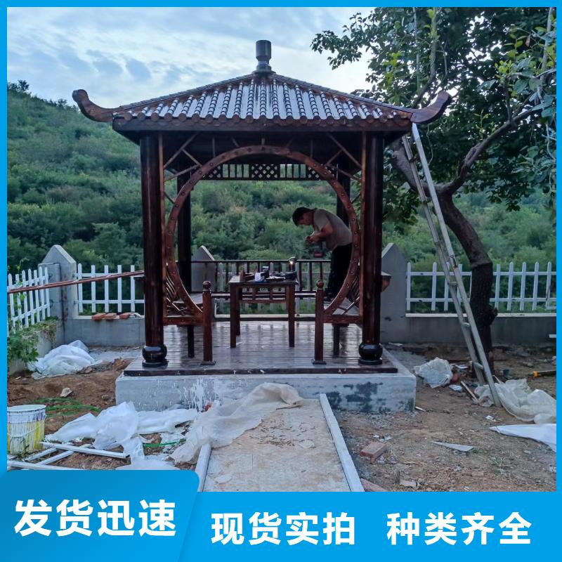 古建亭子图片本地厂家