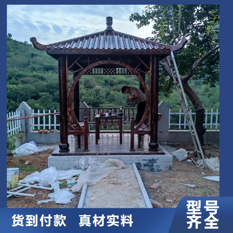 【古建亭廊【成品落水管】保质保量】