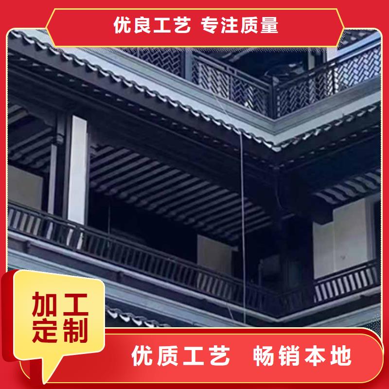 古建亭廊【别墅天沟】诚信为本