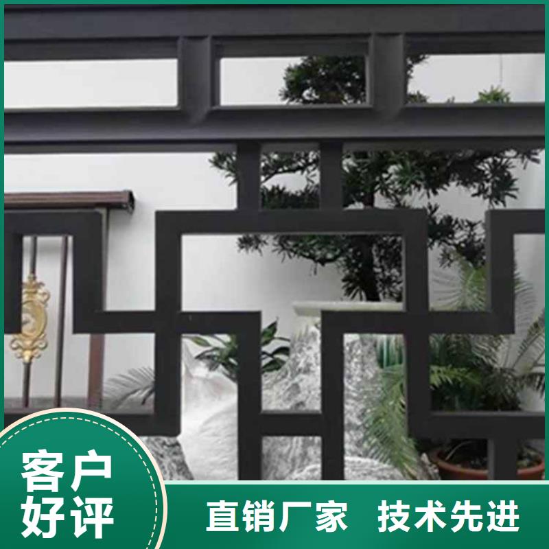 【古建亭廊【庭院青石栏杆】客户满意度高】