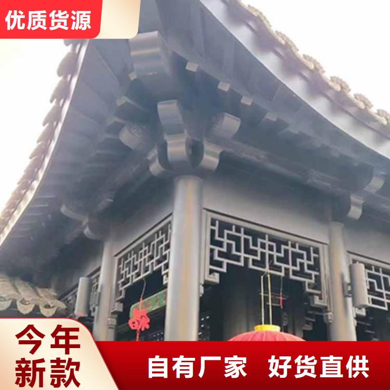 古建亭廊-【方形落水管】免费寄样