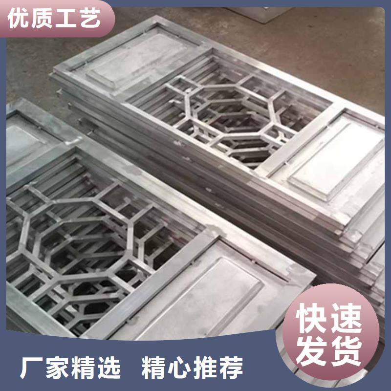 古建亭廊用土建软件算量吗信息推荐