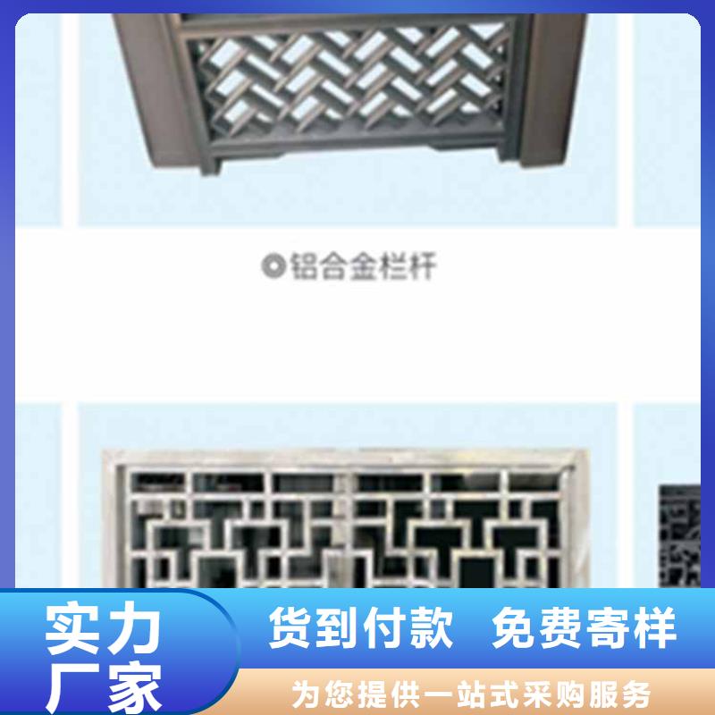 古建牌楼设计施工中心