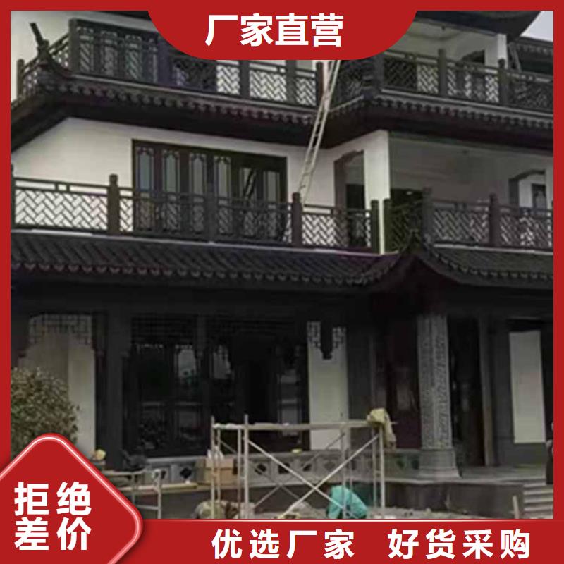 古建亭廊用土建软件算量吗当天出货