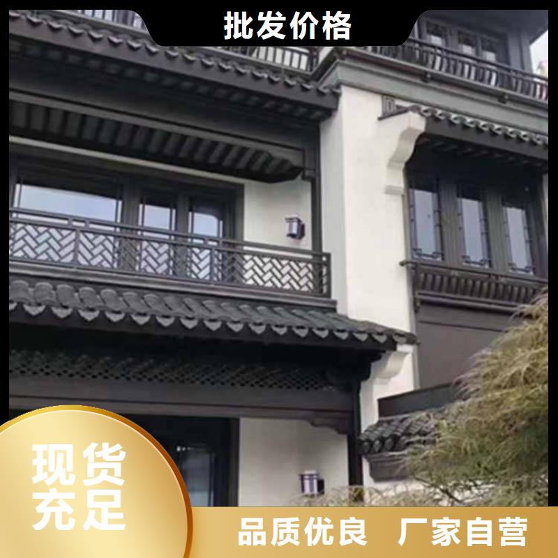 古建亭廊古建铝代木专业完善售后