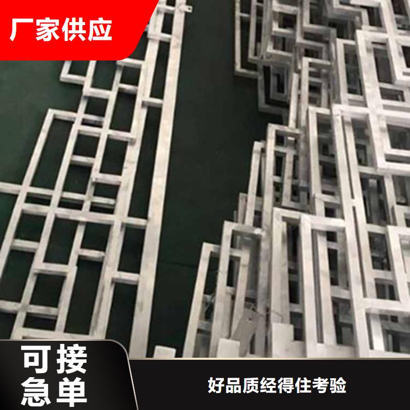 古建亭廊用土建软件算量吗品牌