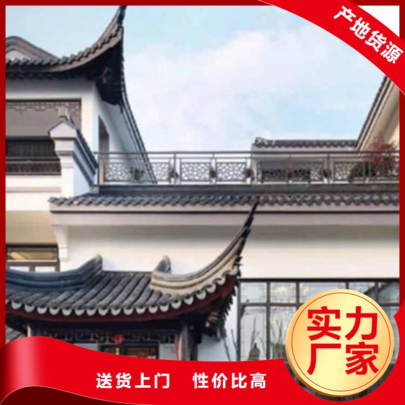 【古建亭廊】 古建青瓦专业生产品质保证