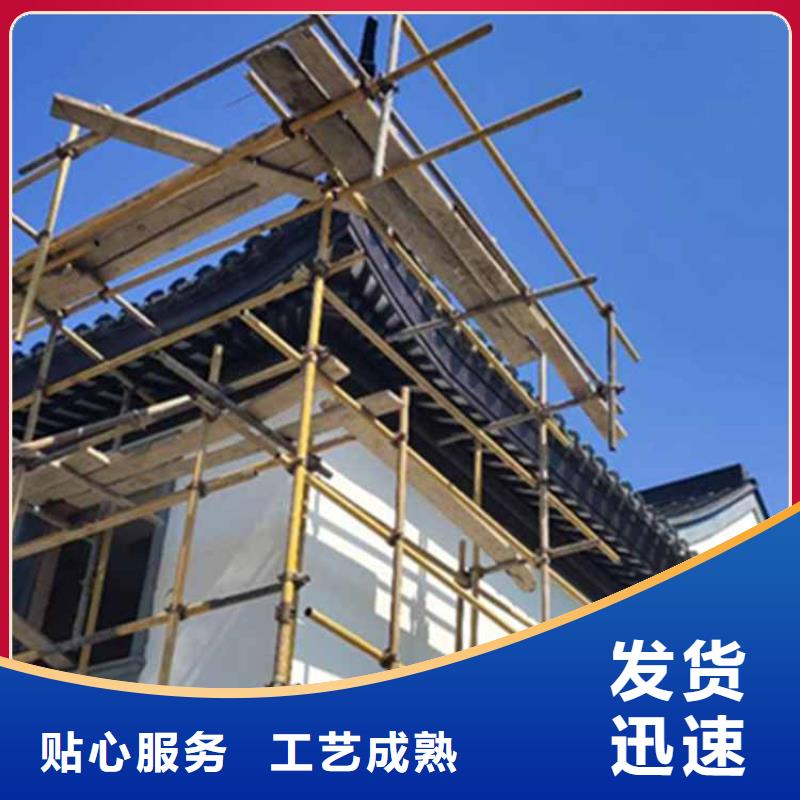 古建亭廊用土建软件算量吗正规厂家