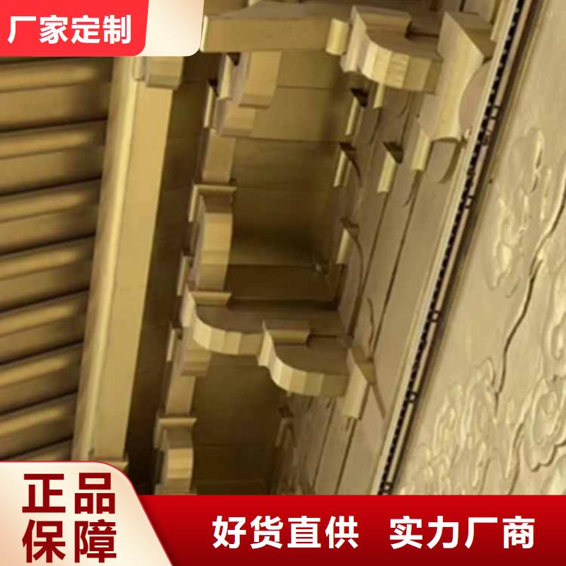 古建亭廊【成品落水管】源厂直销