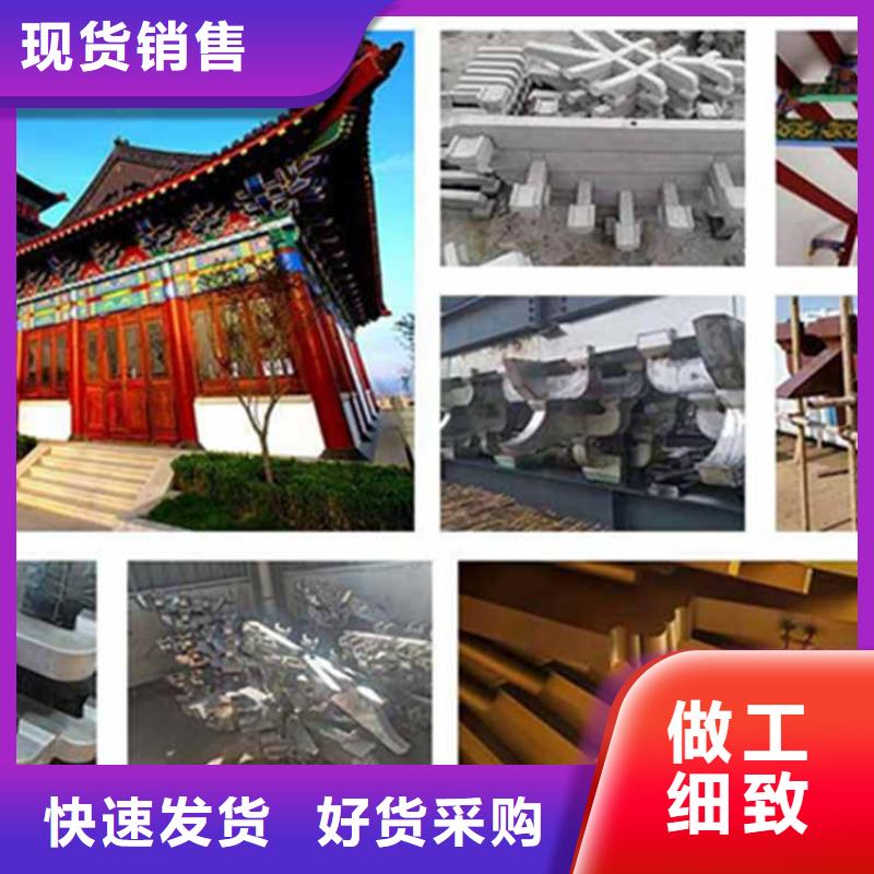 古建亭廊用土建软件算量吗品牌