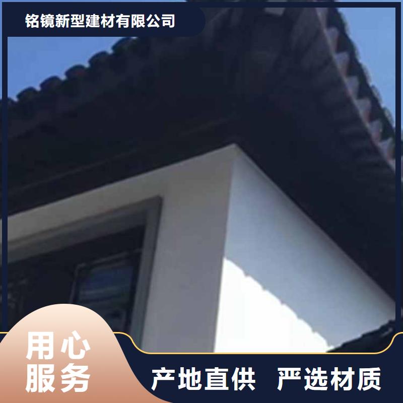 古建亭廊-铝古建栏杆厂家现货供应