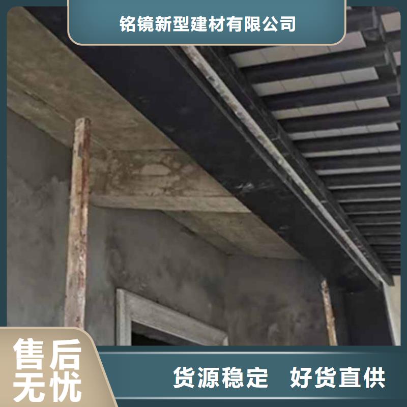 【古建亭廊】河堤桥梁石栏板客户好评