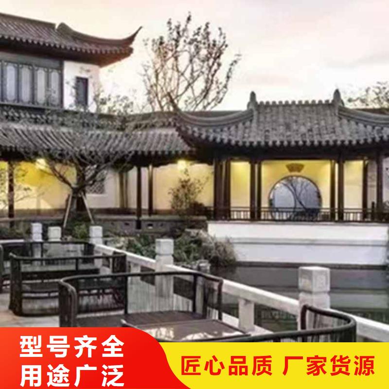 古建亭廊用土建软件算量吗品牌