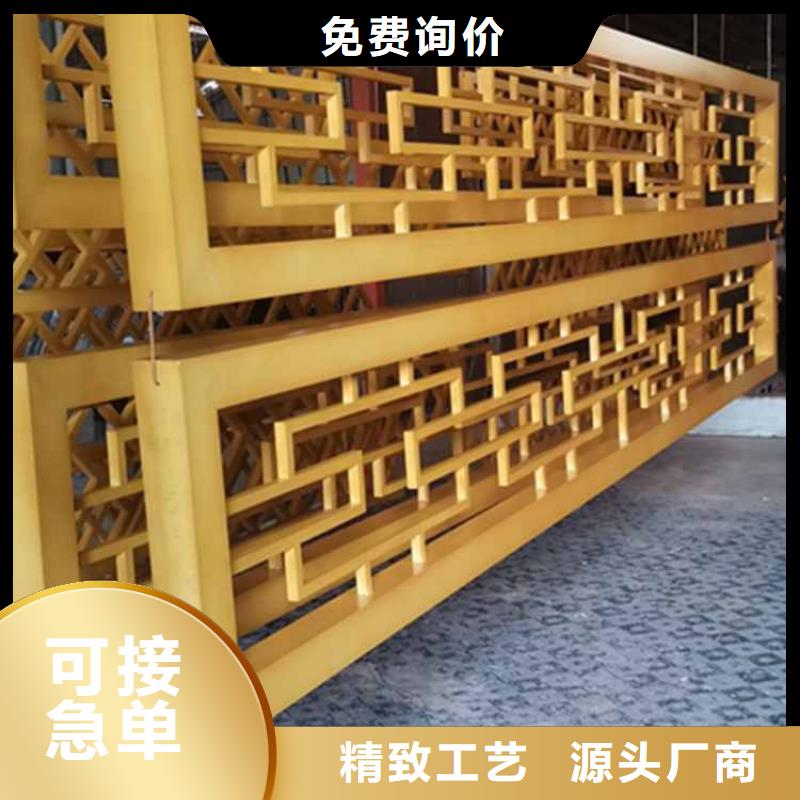 古建亭廊用土建软件算量吗生产厂家质量过硬