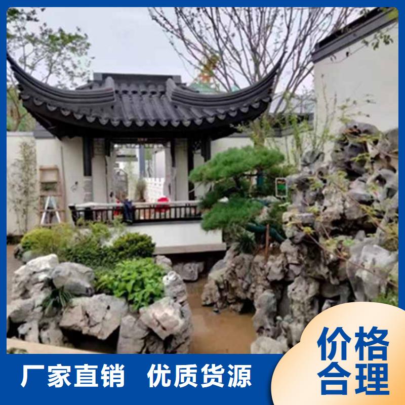 古建亭廊-铝古建栏杆厂家现货供应