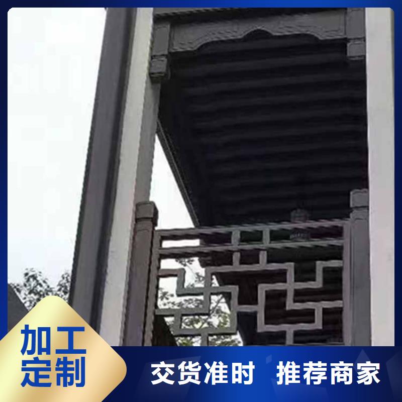 【古建亭廊】别墅庭院设计实地大厂